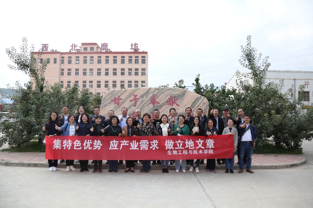 说明: E:\April\365英国上市公司\2019新闻稿\甘富苹果博物馆\ce36cd08df3f5f42e7aae3b33d01def.jpg